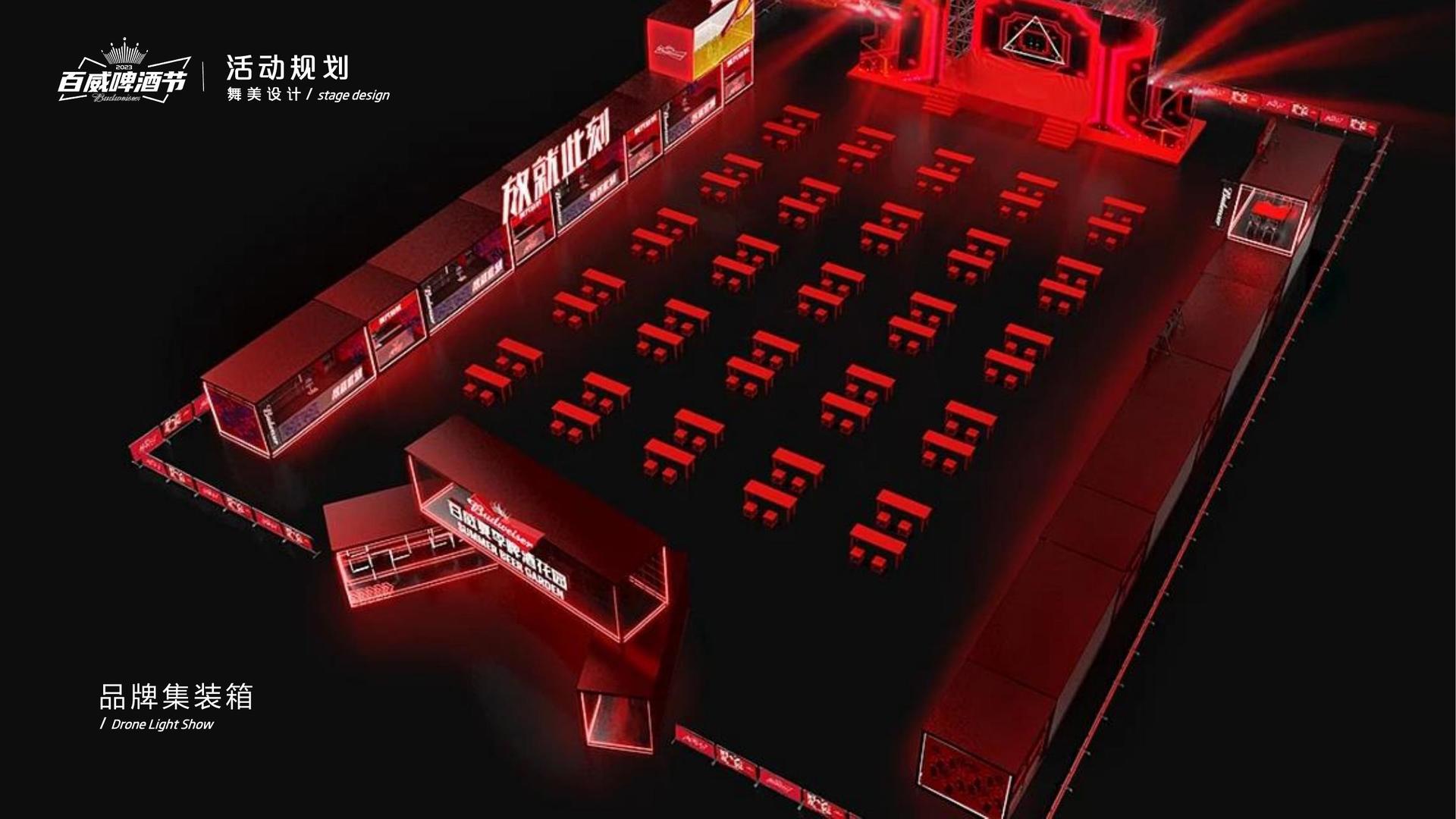 九维影视联合中国艺术研究院发起“当代文化创作观察计划”