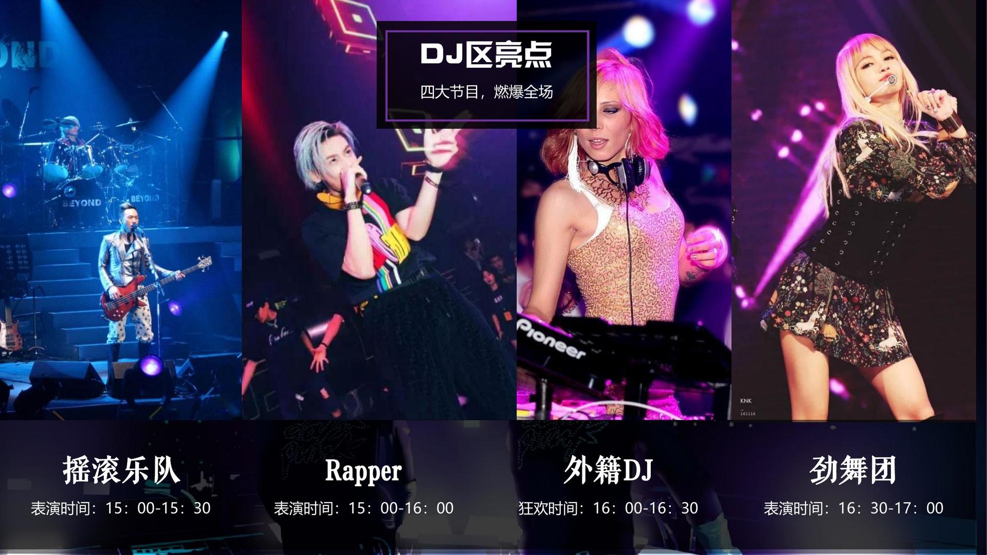 九维影视入选“十四五”文化产业发展典型案例